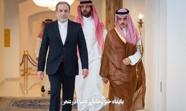 عراقچی به وزیر خارجه عربستان: تجاوز اسرائیل بدون هماهنگی و چراغ سبز آمریکا محقق نمیشد / پاسخ به این تجاوز حق قانونی ایران است / خواستار اتخاذ موضع روشن از سوی مدیر کل آژانس هستهای و محکومیت تجاوز اسرائیل هستیم عراقچی به وزیر خارجه عربستان: تجاوز اسرائیل بدون هماهنگی و چراغ سبز آمریکا محقق نمیشد / پاسخ به این تجاوز حق قانونی ایران است / خواستار اتخاذ موضع روشن از سوی مدیر کل آژانس هستهای و محکومیت تجاوز اسرائیل هستیم