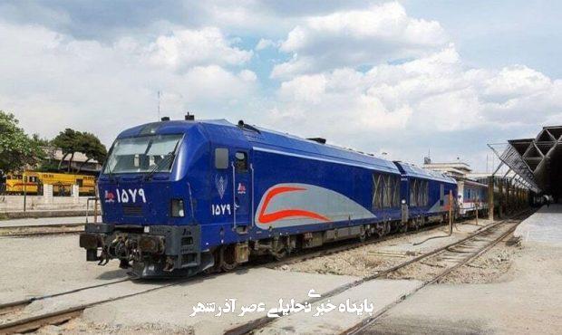 راهآهن: درر پی لغو پروازها، ظرفیت قطارهای خود را در مسیرهای تهران – مشهد و تهران- تبریز افزایش دادیم راهآهن: درر پی لغو پروازها، ظرفیت قطارهای خود را در مسیرهای تهران – مشهد و تهران- تبریز افزایش دادیم