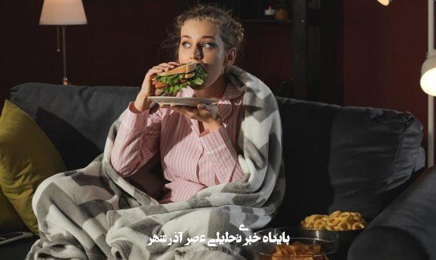 نکاتی درباره غذا خوردن عصبی نکاتی درباره غذا خوردن عصبی
