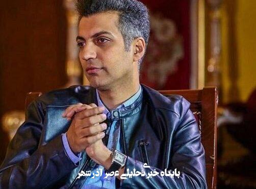 استوری عادل فردوسی پور درباره جنگ اسرائیل علیه ایران
