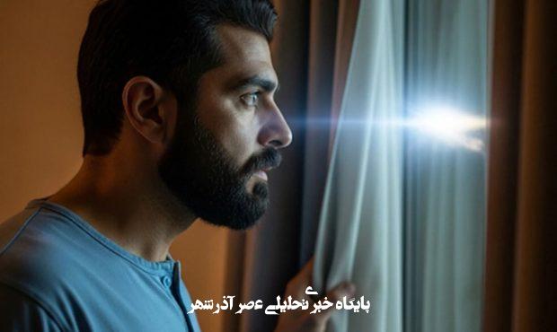 نکات نجاتبخش در حملات هوایی؛ با رعایت این موارد ساده، سالم بمانید نکات نجاتبخش در حملات هوایی؛ با رعایت این موارد ساده، سالم بمانید