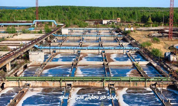 انواع فاضلاب صنعتی: شناخت، بررسی و تصفیه اصولی انواع فاضلاب صنعتی: شناخت، بررسی و تصفیه اصولی