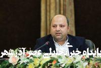 معاون رسانهای وزارت ارشاد: حمله به دفاتر رسانهای، حمله به آزادی اطلاعرسانی است معاون رسانهای وزارت ارشاد: حمله به دفاتر رسانهای، حمله به آزادی اطلاعرسانی است