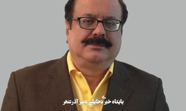 خلیج فارس و ترامپ – خبرآنلاین خلیج فارس و ترامپ – خبرآنلاین