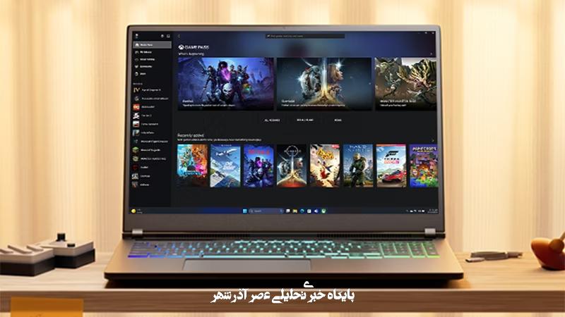 11 4 خرید نسخه اصلی لایسنس ویندوز 11 ژوئن 2025 13