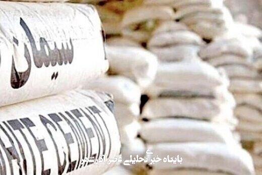 استمرار تولید سیمان در کشور/ الوندیان: کمبود نداریم