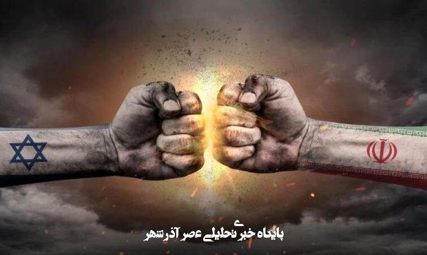 حمله موشکی ایران به سرزمین های اشغالی/ آژیر خطر به صدا در آمد حمله موشکی ایران به سرزمین های اشغالی/ آژیر خطر به صدا در آمد