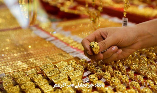 قیمت طلا بازار هم به شدت تکان خورد/ قیمت جدید طلای جهانی امروز ۲۴ خرداد ۱۴۰۴
