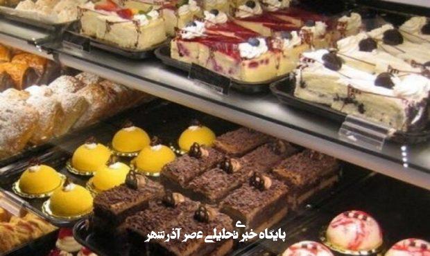قیمت شیرینی در عید قربان/ قیمت‌ها تغییر کرد؟