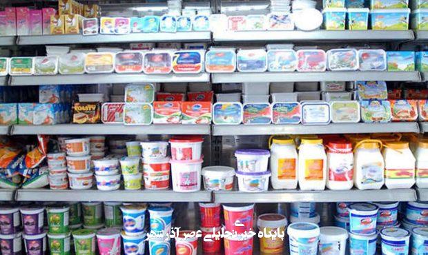 قیمت شیر برای دومین بار از ابتدای سال بالا رفت/ تورم بر بازار لبنیات حاکم است قیمت شیر برای دومین بار از ابتدای سال بالا رفت/ تورم بر بازار لبنیات حاکم است