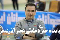 کدام اهالی رسانه قلعهنویی و اسکوچیچ را انتخاب کردهاند؟ کدام اهالی رسانه قلعهنویی و اسکوچیچ را انتخاب کردهاند؟