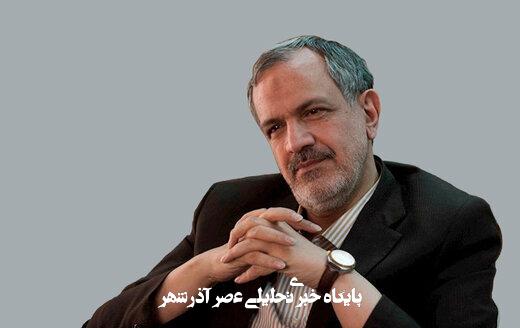 یادمان باشد «مکه و مدینه» جای جانهای عزیز است یادمان باشد «مکه و مدینه» جای جانهای عزیز است