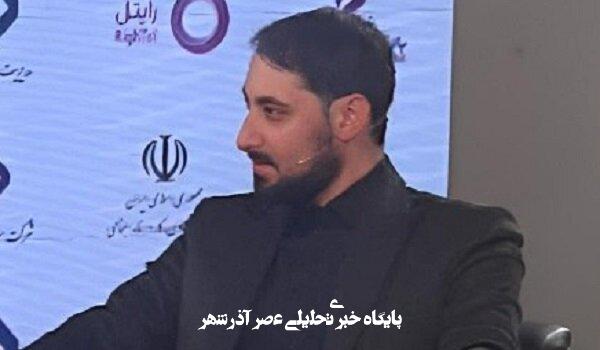 دیپلماسی کره‌جنوبی در عصر میونگ