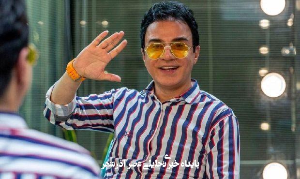 سریالی برای کودکان با بازی عمو پورنگ