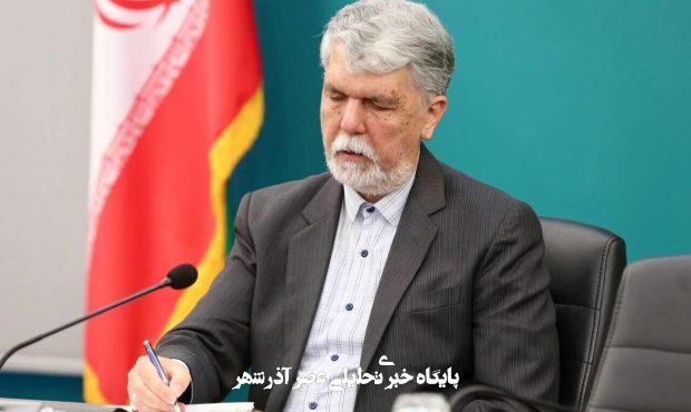 وزیر فرهنگ: چه‌قدر زود می‌توانیم به دعواهای قبل از جنگ برگردیم!