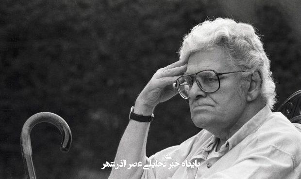 اولین مطلبی که شاملو در اطلاعات هفتگی منتشر کرد /عکس