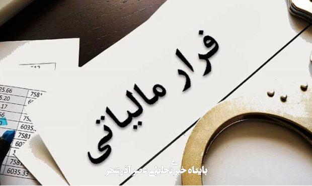 مردم به هیچ عنوان اجازه استفاده از حساب بانکی خود را توسط دیگران ندهند