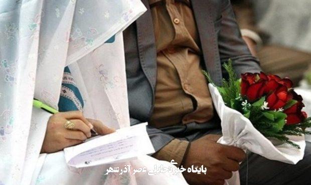 می خواهید در سنین بالای 50 سالگی ازدواج کنید؟ / مبارک است اما به 4 نکته توجه جدی کنید می خواهید در سنین بالای 50 سالگی ازدواج کنید؟ / مبارک است اما به 4 نکته توجه جدی کنید