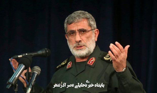 تصویری از سردار قاآنی در مراسم دعای عرفه