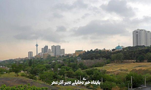 پیشبینی کیفیت هوای تهران – خبرآنلاین پیشبینی کیفیت هوای تهران – خبرآنلاین