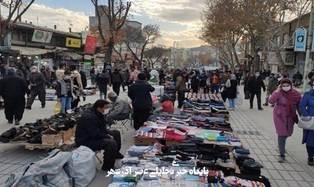 رشد اقتصادی به کمتر از یک درصد رسید رشد اقتصادی به کمتر از یک درصد رسید