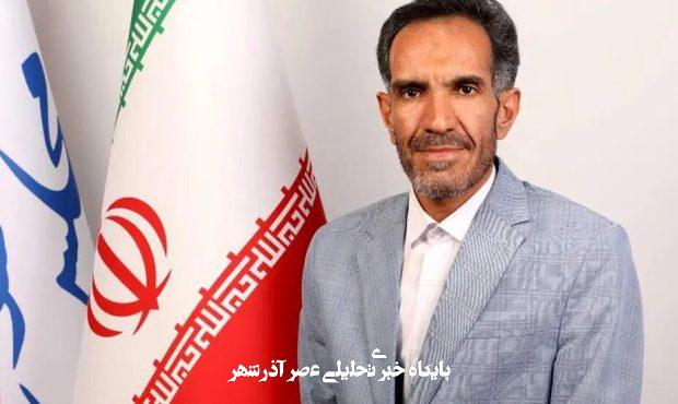 اظهارات یک نماینده درباره لزوم ساماندهی مهاجرین غیرقانونی در کشور/ باید ساماندهی مشخص برای جرمانگاری حضور و تردد اتباع غیرقانونی وجود باشد اظهارات یک نماینده درباره لزوم ساماندهی مهاجرین غیرقانونی در کشور/ باید ساماندهی مشخص برای جرمانگاری حضور و تردد اتباع غیرقانونی وجود باشد