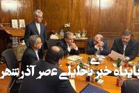 هزینه توقف مذاکرات و اعلام عدم موفقیت آن بسیار بالاست/ گذشت زمان به نفع ایران نیست هزینه توقف مذاکرات و اعلام عدم موفقیت آن بسیار بالاست/ گذشت زمان به نفع ایران نیست