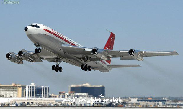 جزئیات انفجار در فرودگاه مهرآباد اعلام شد جزئیات انفجار در فرودگاه مهرآباد اعلام شد