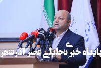 دست‌مریزادِ معاون امور رسانه‌ای وزارت فرهنگ‌ به رسانه‌ها
