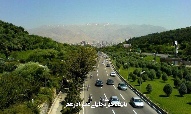 هواشناسی استان تهران اطلاعیه داد