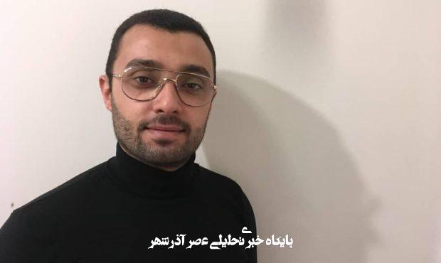 طنزی تلخ به نام هوش مصنوعی در ایران طنزی تلخ به نام هوش مصنوعی در ایران