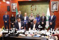 همراهی دیجیکالا، دولت ژاپن و سازمانملل برای حفظ تالابهای ایران همراهی دیجیکالا، دولت ژاپن و سازمانملل برای حفظ تالابهای ایران