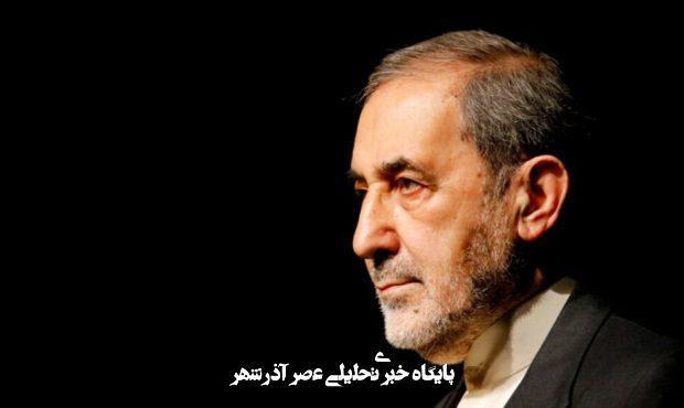 علی اکبر ولایتی: فتوای امام(ره) درباره سلمان رشدی حرکتی تمدنی بود/ امام در موضوع قطعنامه ۵۹۸ تا وقتی مصالح ملت با عزت همراه نبود، زیر بار آن نرفتند علی اکبر ولایتی: فتوای امام(ره) درباره سلمان رشدی حرکتی تمدنی بود/ امام در موضوع قطعنامه ۵۹۸ تا وقتی مصالح ملت با عزت همراه نبود، زیر بار آن نرفتند