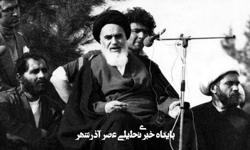 امام(ره) چه‌طور از «موجود صدامی»، «انسان اسلامی» می‌ساخت؟