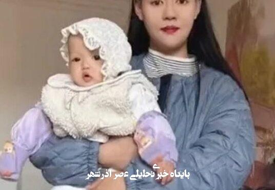 تغییر عجیب چهره یک زن چینی در دوران بارداری/ عکس