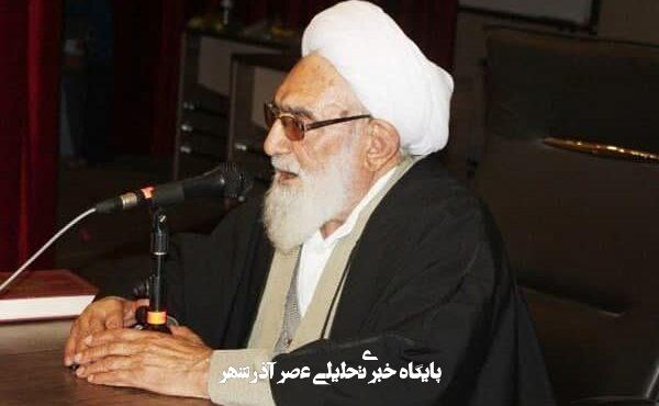 یک امام جمعه درگذشت+جزئیات