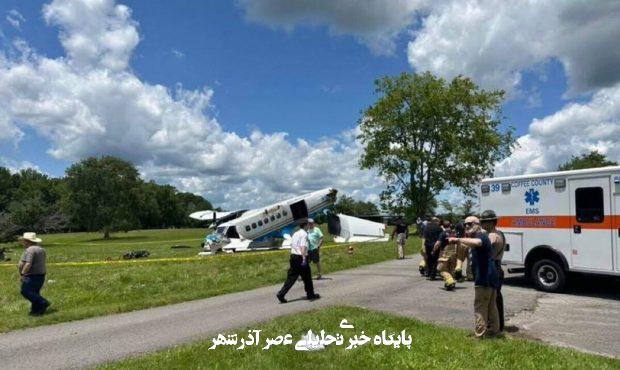 ببینید | اولین تصاویر از سقوط هواپیما در ایالت تنسی آمریکا ببینید | اولین تصاویر از سقوط هواپیما در ایالت تنسی آمریکا