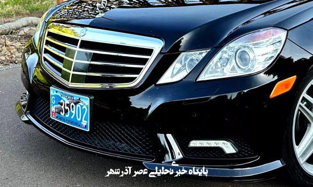 مرسدس بنز فقط ۷۳۰ میلیون تومان! /عکس