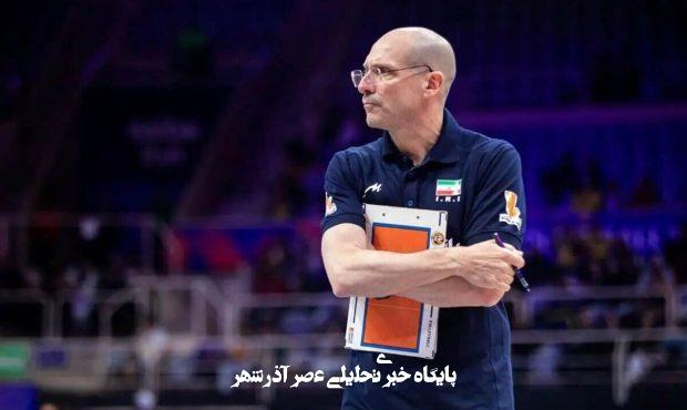 واکنش جالب پیاتزا به پیروزی ایران مقابل هلند واکنش جالب پیاتزا به پیروزی ایران مقابل هلند