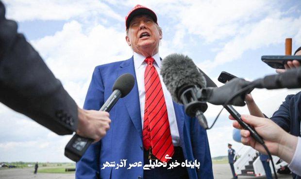 ترامپ: اروپاییها بعید است بتوانند جنگ ایران و اسرائیل را پایان دهند / حداکثر دو هفته به ایران مهلت دادهام ترامپ: اروپاییها بعید است بتوانند جنگ ایران و اسرائیل را پایان دهند / حداکثر دو هفته به ایران مهلت دادهام