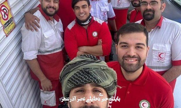 آخرین سلفی امدادگر شهید/ پهپاد اسرائیلی متوجه امدادگر بودمان شد اما باز حمله کرد؛ امیدوارم هیچ امدادگری جز برای سیل و زلزله اعزام نشود