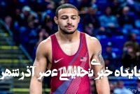 جانشین دیوید تیلور دوپینگی از آب درآمد! جانشین دیوید تیلور دوپینگی از آب درآمد!