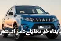 عنوان: راهکارهای اصولی نگهداری خودروهای ژاپنی و اهمیت استفاده از قطعات اصلی