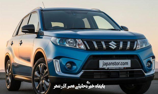عنوان: راهکارهای اصولی نگهداری خودروهای ژاپنی و اهمیت استفاده از قطعات اصلی