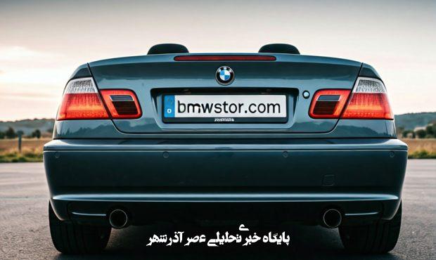 بهترین فروشگاه های لوازم یدکی در ایران+آدرس بهترین فروشگاه های لوازم یدکی در ایران+آدرس