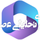 • Office خرداد 1404
