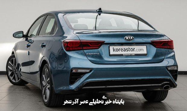 بهترین فروشگاه لوازم یدکی کیا در ایران؛ چرا کره استور انتخاب اول است؟ بهترین فروشگاه لوازم یدکی کیا در ایران؛ چرا کره استور انتخاب اول است؟