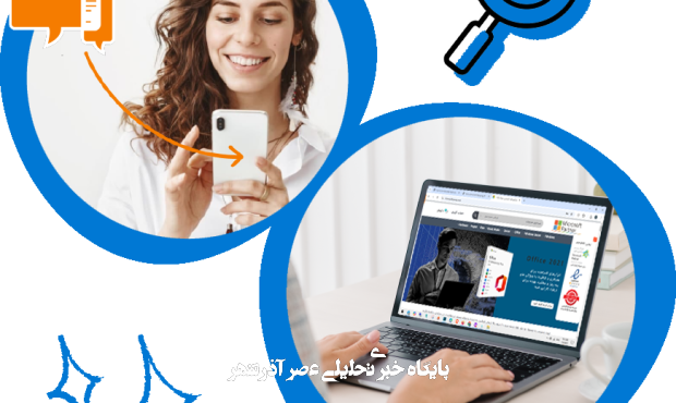 راهنمای انتخاب و خرید لایسنس اورجینال ویندوز : معرفی و مقایسه ویندوز 10 و 11 و انواع نسخه ها راهنمای انتخاب و خرید لایسنس اورجینال ویندوز : معرفی و مقایسه ویندوز 10 و 11 و انواع نسخه ها