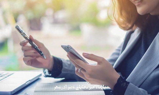 راهنمای خرید آفیس 365: معرفی و مقایسه نسخه ها و مزایا راهنمای خرید آفیس 365: معرفی و مقایسه نسخه ها و مزایا