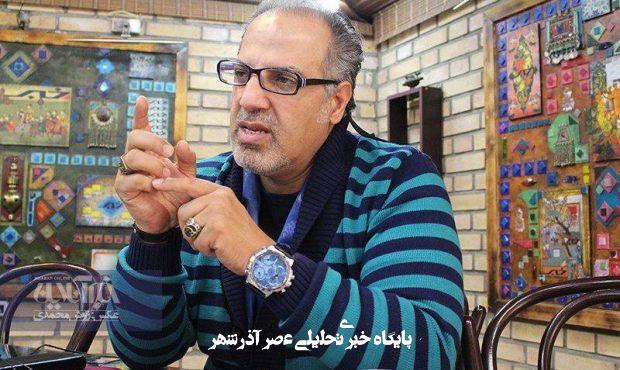 آمریکا، از طریق فضا،زمین را تحت نظارت نظامی قرار می‌دهد